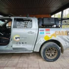 Многофункциональный каркас для Great Wall Poer - Всё для автотуризма - GREAT WALL - Great Wall Poer
