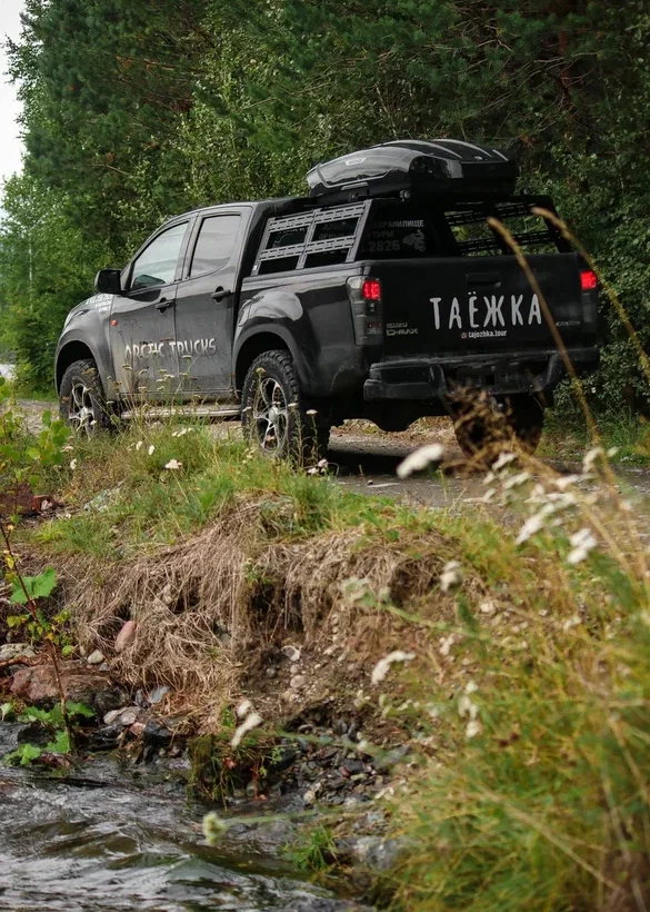 Многофункциональный каркас для Isuzu D-max - Всё для автотуризма - ISUZU - Isuzu D-max