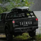 Многофункциональный каркас для Isuzu D-max - Всё для автотуризма - ISUZU - Isuzu D-max