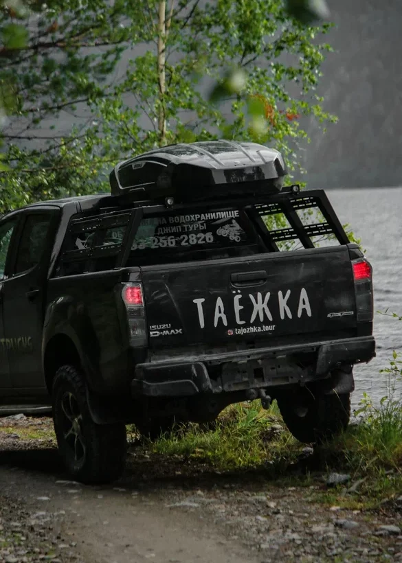 Многофункциональный каркас для Isuzu D-max - Всё для автотуризма - ISUZU - Isuzu D-max