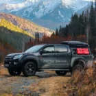 Многофункциональный каркас для Isuzu D-max - Всё для автотуризма - ISUZU - Isuzu D-max
