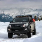 Многофункциональный каркас для Isuzu D-max - Всё для автотуризма - ISUZU - Isuzu D-max