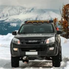 Многофункциональный каркас для Isuzu D-max - Всё для автотуризма - ISUZU - Isuzu D-max
