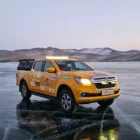 Многофункциональный каркас для Dongfeng DF6 - Всё для автотуризма - DongFeng - DongFeng DF6