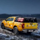 Многофункциональный каркас для Dongfeng DF6 - Всё для автотуризма - DongFeng - DongFeng DF6