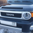 FJ Cruiser Оптика линзованная с ДХО U-Style, хром - Доп. свет - TOYOTA - Toyota FJ Cruiser
