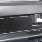 FJ Cruiser Накладки на двери, под карбон, 4 части - Интерьер - TOYOTA - Toyota FJ Cruiser