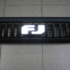 FJ Cruiser Решетка радиатора с LED эмблемой, стиль Hummer, чёрная - Экстерьер - TOYOTA - Toyota FJ Cruiser