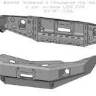 Бампер РИФ силовой передний Mitsubishi L200 2005-2015/Pajero Sport 2009-2015 с доп. фарами и защ. бачка омывателя - Силовые бамперы - MITSUBISHI - Mitsubishi L200