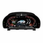 Цифровая приборная панель для BMW X5 (кузов F15) (2013-2017) ZH - Интерьер - BMW - BMW X5