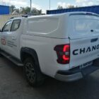 Кунг SKAT1 на Changan Hunter Plus / Plus Pro - Кунги - CHANGAN - Changan Hunter Plus