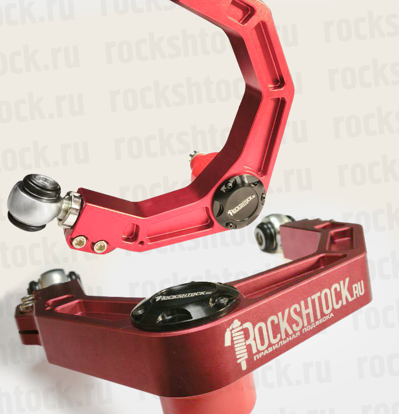 Tank300 / H9 Верхние передние регулируемые алюминиевые рычаги Rockshtock (комплект) для лифта 2