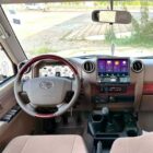 Цифровая приборная панель для Toyota Land Cruiser 70 (2007-2025) - Интерьер - TOYOTA - Toyota Land Cruiser
