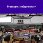 Tank300 Бак дополнительный 72L - Топливные баки - TANK