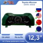 Цифровая приборная панель для Toyota 4Runner (2010-2022) - Интерьер - TOYOTA - Toyota 4Runner
