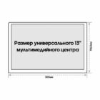 Магнитола для Suzuki Grand Vitara III (2005-2015) MegaZvuk TS10-9399 - Интерьер - SUZUKI - Suzuki Grand Vitara