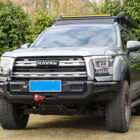Haval H5 23+ Комплект силовых бамперов - Силовые бамперы - GREAT WALL - Great Wall Haval
