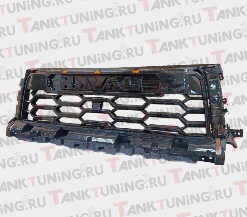 Haval H5 23+ решётка радиатора чёрная - Экстерьер - GREAT WALL - Great Wall Haval