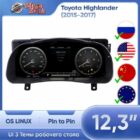 Цифровая приборная панель для Toyota Highlander (2015-2027) - Интерьер - TOYOTA - Toyota Highlander