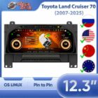 Цифровая приборная панель для Toyota Land Cruiser 70 (2007-2025) - Интерьер - TOYOTA - Toyota Land Cruiser