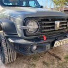 Комплект силовых бамперов Tank 300 - Силовые бамперы - TANK - TANK 300