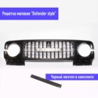 Решётка радиатора Defender Style черная матовая Tank 300 - Экстерьер - TANK - TANK 300
