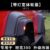 Расширители колёсных арок 70 мм Tank 300 - Расширители арок - TANK - TANK 300