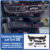 Комплект силовых бамперов Tank 300 - Силовые бамперы - TANK - TANK 300