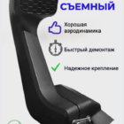 Шноркель съемный Tank 300 - Шноркели - TANK - TANK 300