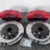 Усиленная 6ти поршневая тормозная система Brembo 18Z для Toyota Land Cruiser Prado 2002+ передняя ось от R18 - Тормозные системы - TOYOTA - Toyota Land Cruiser Prado