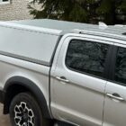 Кунг (алюминий Premium Silver) 2мм - Кунги