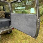 Панель на заднюю дверь УАЗ Патриот - Интерьер - UAZ - UAZ Патриот