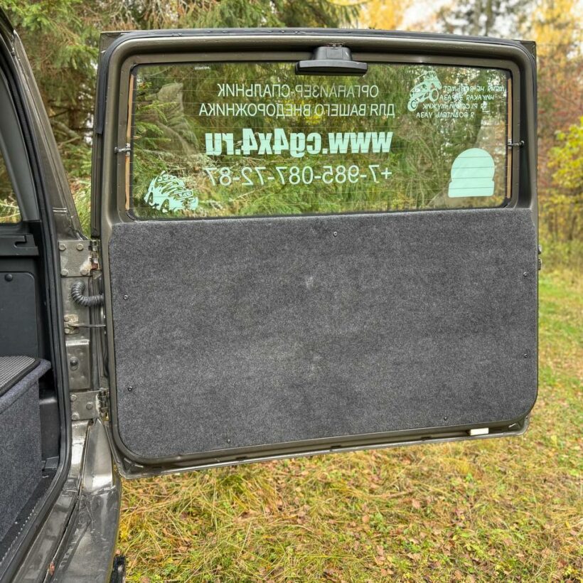 Панель на заднюю дверь УАЗ Патриот - Интерьер - UAZ - UAZ Патриот