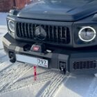 Передний силовой бампер для Mercedes G63б - Силовые бамперы - MERCEDES-BENZ - Mercedes-Benz G-Class